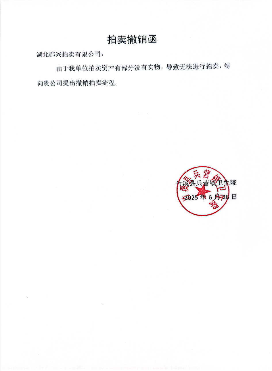 489a32eec1f4093b7a51f5fdc339147.jpg
